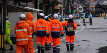 Σεισμός 5,5 Ρίχτερ στη νοτιοδυτική Ιαπωνία