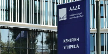 ΑΑΔΕ: Από την 1η Ιουλίου οι δηλώσεις ΦΠΑ θα είναι πλέον μηνιαίες (από τρίμηνες) για επιχειρήσεις με απλογραφικό σύστημα που έκαναν έναρξη από 1/1/2024 έως 31/3/2025