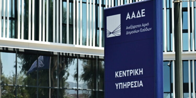 ΑΑΔΕ: Από την 1η Ιουλίου οι δηλώσεις ΦΠΑ θα είναι πλέον μηνιαίες (από τρίμηνες) για επιχειρήσεις με απλογραφικό σύστημα που έκαναν έναρξη από 1/1/2024 έως 31/3/2025