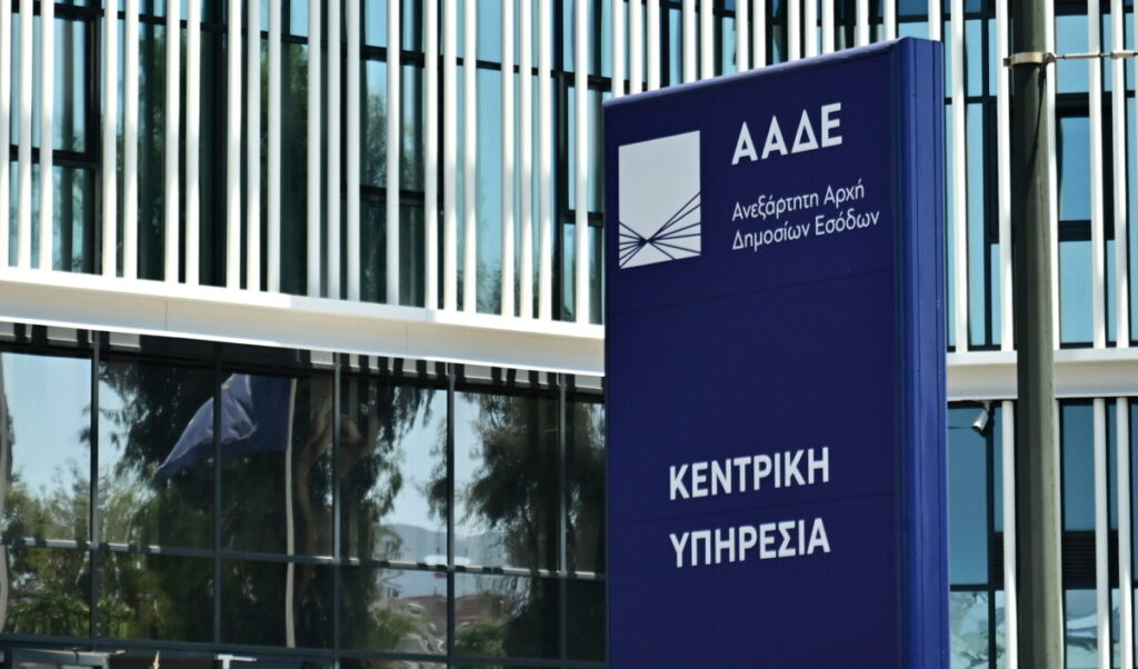 ΑΑΔΕ: Από την 1η Ιουλίου οι δηλώσεις ΦΠΑ θα είναι πλέον μηνιαίες (από τρίμηνες) για επιχειρήσεις με απλογραφικό σύστημα που έκαναν έναρξη από 1/1/2024 έως 31/3/2025