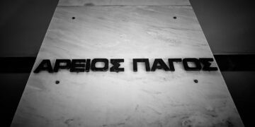 Η νέα ηγεσία του Αρείου Πάγου: Εισαγγελέας ο Κωνσταντίνος Τζαβέλας και πρόεδρος η Αναστασία Παπαδοπούλου με απόφαση του υπουργικού συμβουλίου