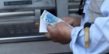 ΕΦΚΑ: Πότε θα πληρωθούν οι συντάξεις Αυγούστου