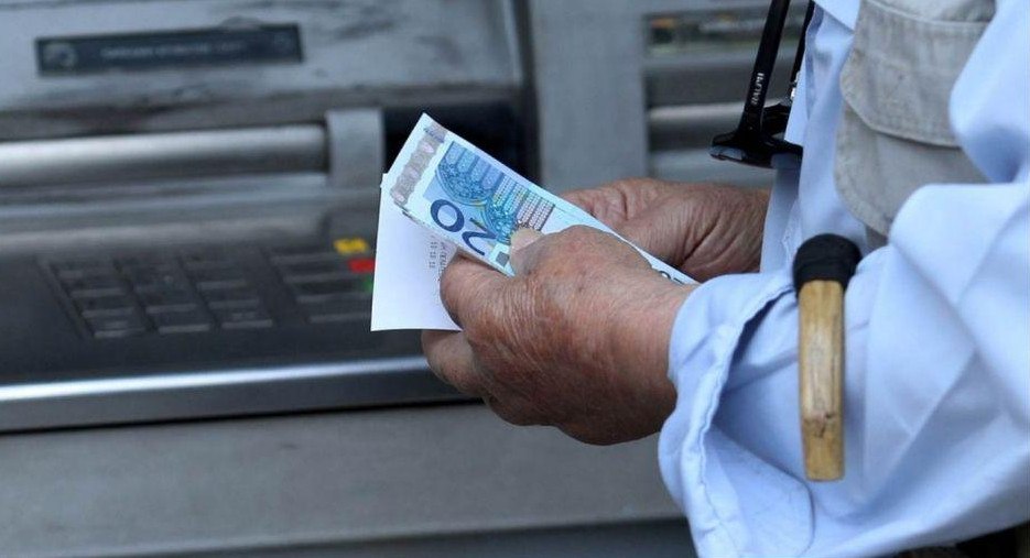 ΕΦΚΑ: Πότε θα πληρωθούν οι συντάξεις Αυγούστου