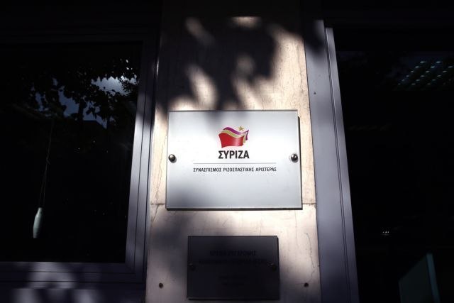 Ο ΣΥΡΙΖΑ διαψεύδει δημοσιεύματα ότι μέλη του ψήφισαν τον κ. Βασίλη Φλωρίδη, για τη θέση του νέου εισαγγελέα του Αρείου Πάγου