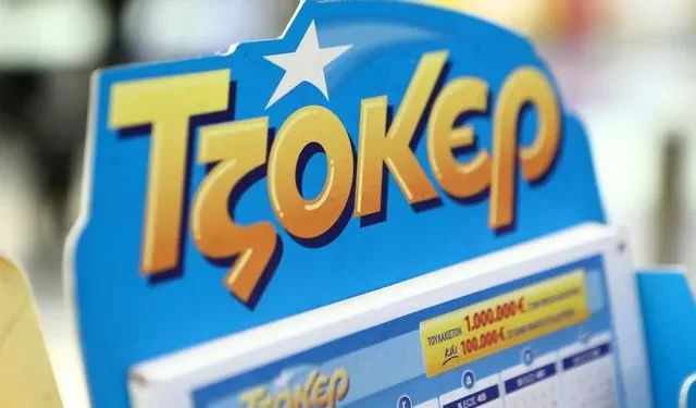 Κλήρωση Τζόκερ 6 Ιουλίου 2025: Ποιοι είναι οι τυχεροί αριθμοί που κερδίζουν 9,6 εκατομμύρια ευρώ