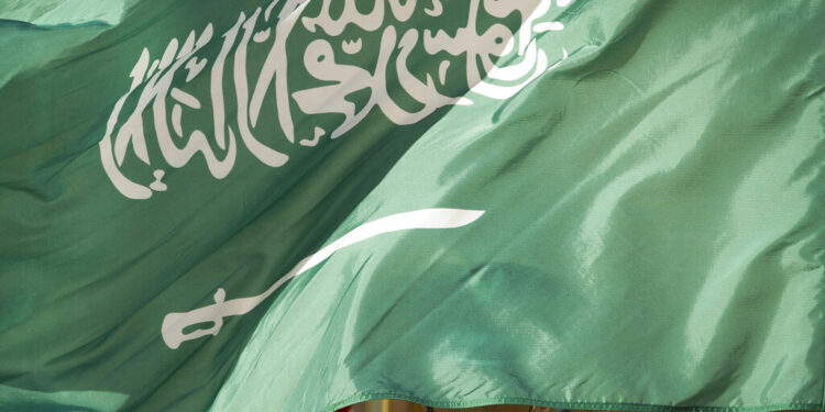 Η "Διεθνής Αμνηστία" καταγγέλλει «τρομακτική κλιμάκωση» των εκτελέσεων στη Σαουδική Αραβία