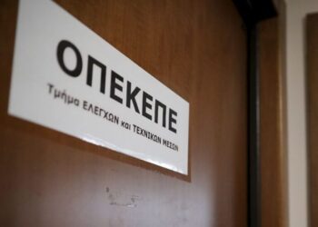 Συνέχεια στην κόντρα ΝΔ και ΣΥΡΙΖΑ για το σκάνδαλο ΟΠΕΚΕΠΕ και τον Παύλο Πολάκη