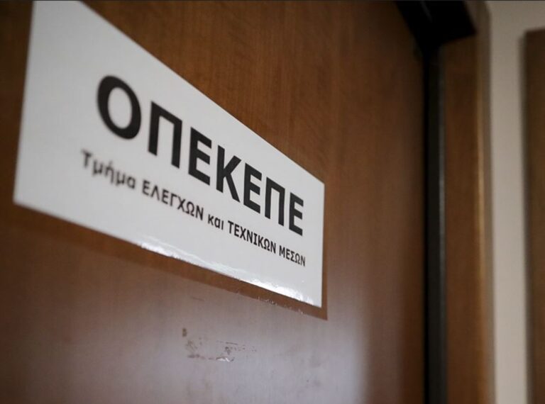 Συνέχεια στην κόντρα ΝΔ και ΣΥΡΙΖΑ για το σκάνδαλο ΟΠΕΚΕΠΕ και τον Παύλο Πολάκη