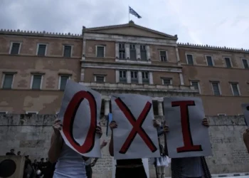 Δημοψήφισμα 2015: Τα πρακτικά καταρρίπτουν την ουσία του αντι-ΣΥΡΙΖΑ μετώπου