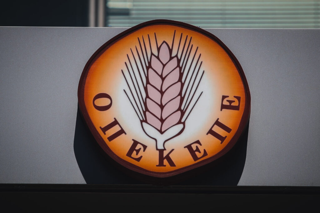 Ξεκίνησαν οι έρευνες της task force για τις παράνομες επιδοτήσεις - Εισαγγελείς στα γραφεία του ΟΠΕΚΕΠΕ