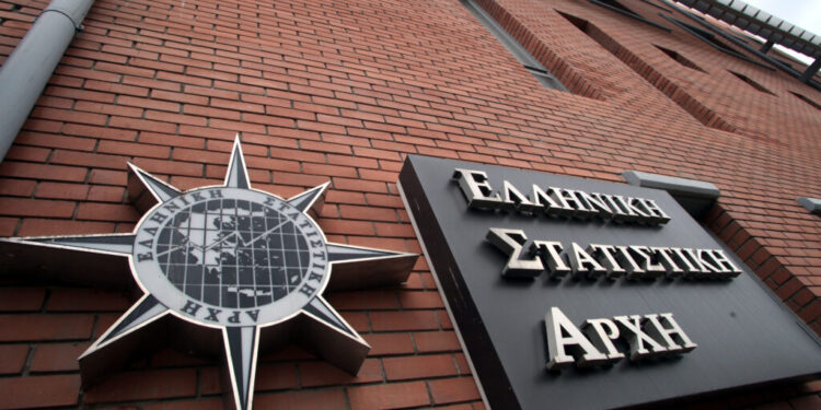 ΕΛΣΤΑΤ: Στο 2,8% ο πληθωρισμός τον Ιούνιο 2025