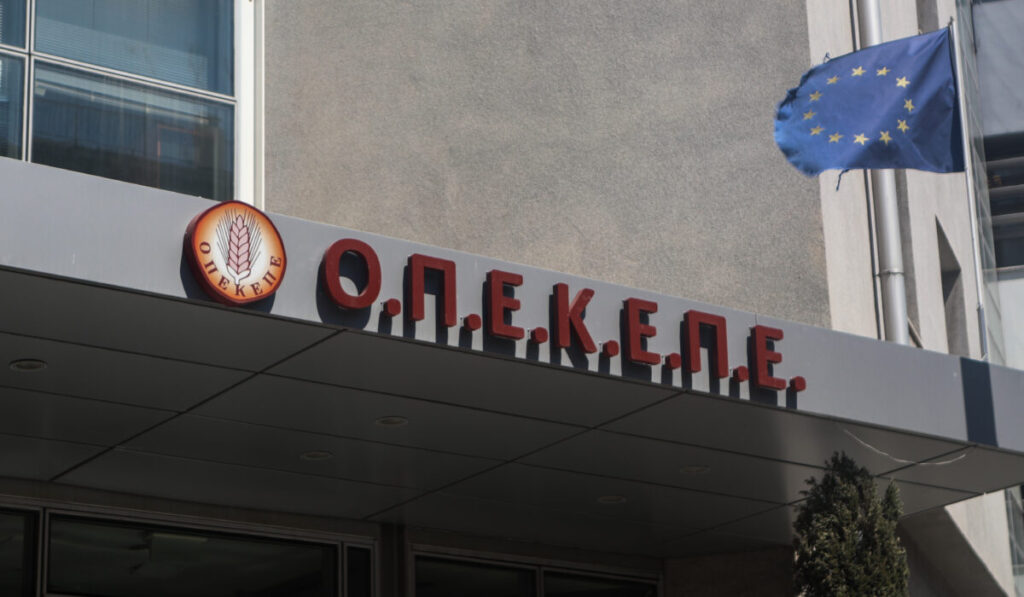 Συνεχίζονται για δεύτερη ημέρα οι έρευνες από τη ΔΑΟΕ στον ΟΠΕΚΕΠΕ: Ψηφιακή αντιγραφή όλων των αρχείων για τις επιδοτήσεις