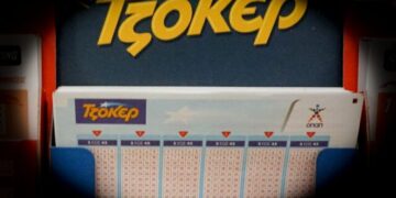 Κλήρωση Τζόκερ 10/7/2025: Οι τυχεροί αριθμοί που κερδίζουν 10,8 εκατ. ευρώ