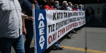 AΔΕΔΥ: Συνάντηση με τον υπουργό Εσωτερικών Θ. Λιβάνιο για το Νέο Πειθαρχικό Δίκαιο και συγκέντρωση στο Υπουργείο Εσωτερικών στις 16 Ιουλίου