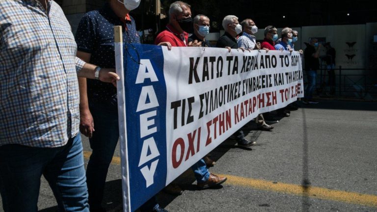 AΔΕΔΥ: Συνάντηση με τον υπουργό Εσωτερικών Θ. Λιβάνιο για το Νέο Πειθαρχικό Δίκαιο και συγκέντρωση στο Υπουργείο Εσωτερικών στις 16 Ιουλίου