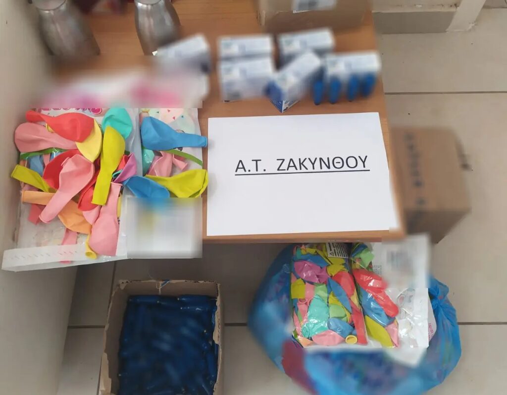 Ζάκυνθος: Κατασχέθηκαν 760 αμπούλες “αερίου γέλιου” στην περιοχή του Λαγανά– Τέσσερις συλλήψεις