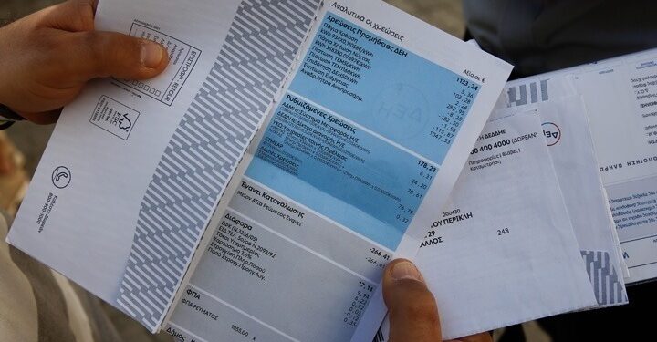 Παρουσιάστηκαν στην αγορά τα πρώτα δυναμικά τιμολόγια ρεύματος