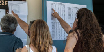 Πανελλαδικές Εξετάσεις: Μέχρι την Πέμπτη 17 Ιουλίου 2025, θα είναι ανοικτή η πλατφόρμα για την ηλεκτρονική υποβολή Μηχανογραφικών Δελτίων