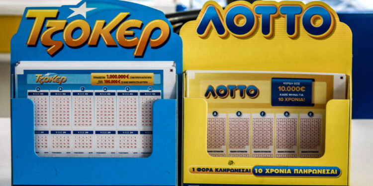 Κλήρωση Τζόκερ την Κυριακή 13/7/2025: Οι τυχεροί αριθμοί που κερδίζουν 11.500.000 ευρώ