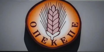 ΟΠΕΚΕΠΕ: Η Νέα Δημοκρατία προτείνει εξεταστική από την ίδρυση του οργανισμού το 1998