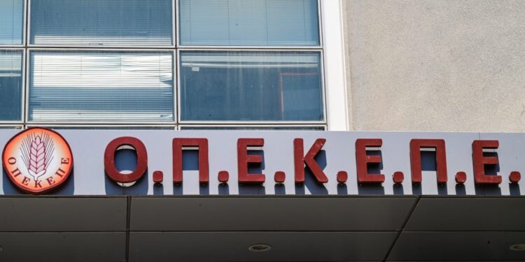 Σκάνδαλο ΟΠΕΚΕΠΕ: Eρχεται και δεύτερη δικογραφία με «πολλά ονόματα»
