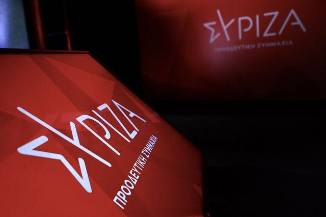 ΣΥΡΙΖΑ για τη μεθόδευση της κυβέρνησης για τον ΟΠΕΚΕΠΕ: "Προσπάθεια διάχυσης ευθυνών η πρόταση της ΝΔ"