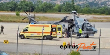 Ιωάννινα: Σκοτώθηκε νεαρή Αμερικανίδα τουρίστρια που έπεσε από πολύ μεγάλο ύψος στο Φαράγγι του Βίκου