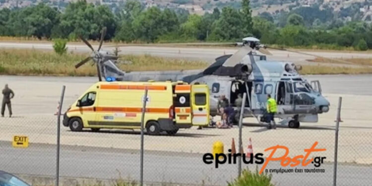 Ιωάννινα: Σκοτώθηκε νεαρή Αμερικανίδα τουρίστρια που έπεσε από πολύ μεγάλο ύψος στο Φαράγγι του Βίκου