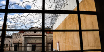 Φυλακές Κορυδαλλού: Έντεκα συλλήψεις για διακίνηση ναρκωτικών και για οπλοκατοχή