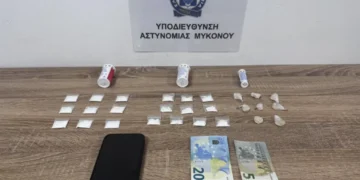 Συνελήφθη στη Μύκονο 22χρονος για διακίνηση κοκαΐνης και μεθαμφεταμίνης