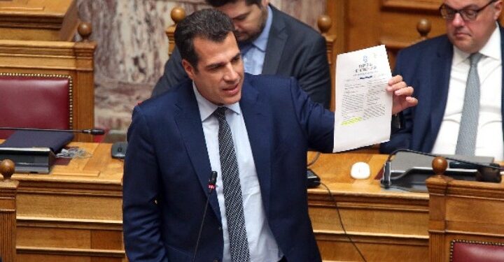 Θάνος Πλεύρης στη Βουλή: «Θα είμαστε η πρώτη ευρωπαϊκή χώρα με το πιο αυστηρό πλαίσιο για την παράνομη είσοδο»