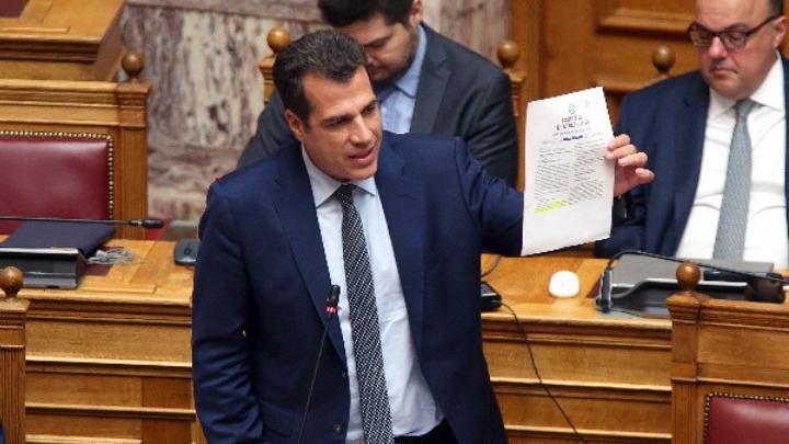 Θάνος Πλεύρης στη Βουλή: «Θα είμαστε η πρώτη ευρωπαϊκή χώρα με το πιο αυστηρό πλαίσιο για την παράνομη είσοδο»