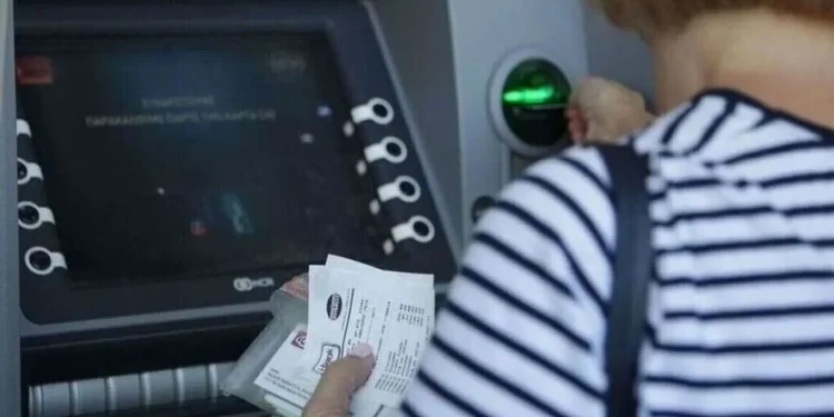 e-ΕΦΚΑ: Πότε θα πληρωθούν οι συντάξεις Αυγούστου 2025