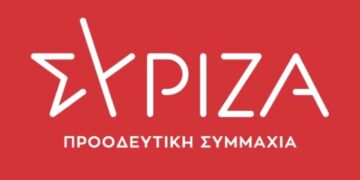 ΣΥΡΙΖΑ για τις τιμές στην αγορά ενέργειας: "Αισχροκέρδεια με κυβερνητικές πλάτες"