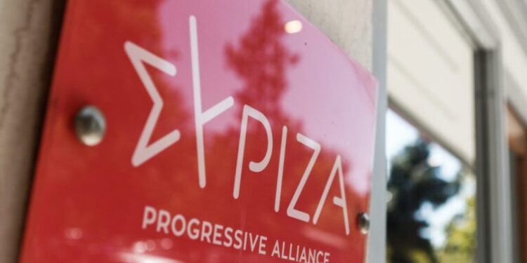 ΣΥΡΙΖΑ για τον κυβερνητικό εκπρόσωπο: "Ο κ. Μαρινάκης να είναι πιο μετρημένος στις δηλώσεις του γιατί εκπροσωπεί τη χρεοκοπία, την κρίση και την κυβέρνηση των σκανδάλων"