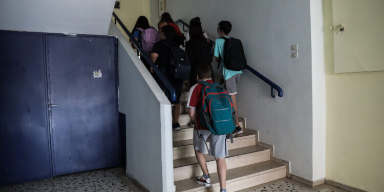 Ινστιτούτο Εκπαιδευτικής Πολιτικής (ΙΕΠ): Σχέδιο για μείωση της διδακτέας ύλης έως και 30% σε Δημοτικό και Γυμνάσιο