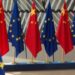 Κίνα: Σύνοδος κορυφής με την ΕΕ την Πέμπτη στο Πεκίνο