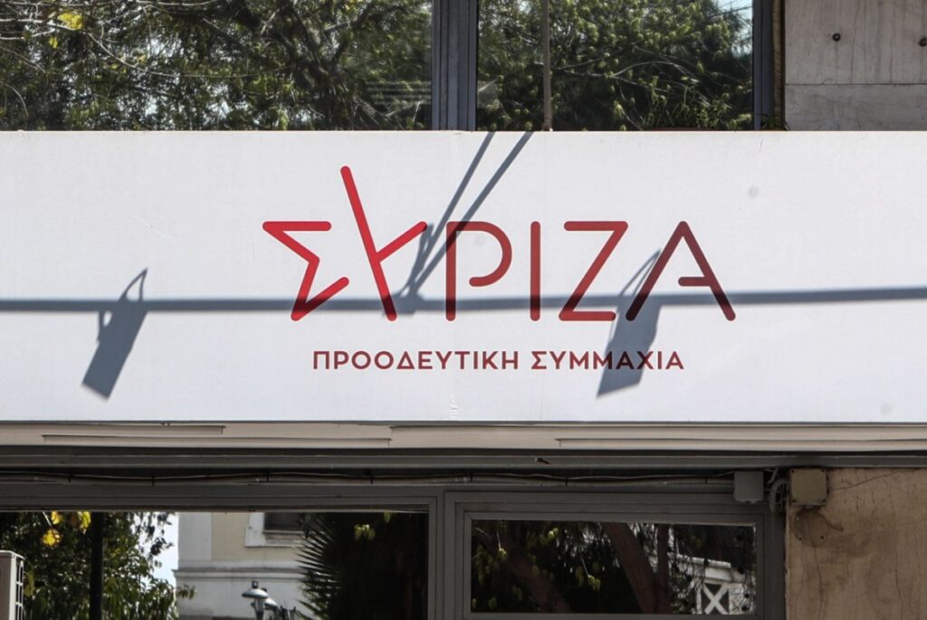 Επίθεση ΣΥΡΙΖΑ κατά Μητσοτάκη για την Κυριακάτικη «ανασκόπηση»: "Απέφυγε τα μεγάλα ζητήματα, ούτε λέξη για ΟΠΕΚΕΠΕ και μεταναστευτικό"