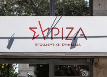 Επίθεση ΣΥΡΙΖΑ κατά Μητσοτάκη για την Κυριακάτικη «ανασκόπηση»: "Απέφυγε τα μεγάλα ζητήματα, ούτε λέξη για ΟΠΕΚΕΠΕ και μεταναστευτικό"