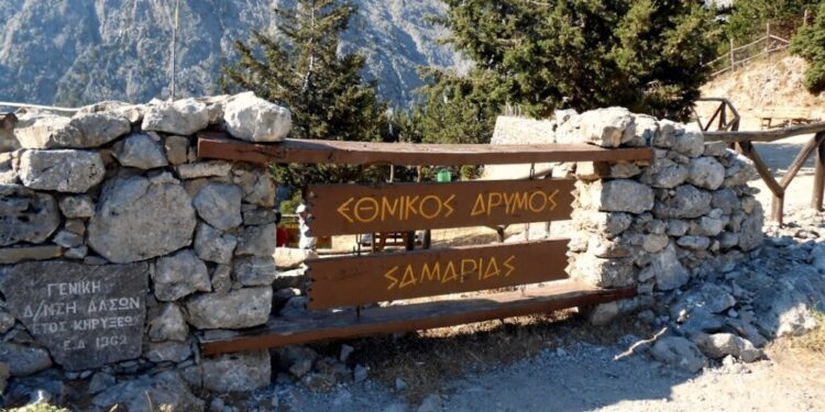 Κλειστό σήμερα Τρίτη το φαράγγι της Σαμαριάς, λόγω των υψηλών θερμοκρασιών