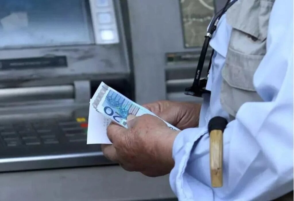 Πότε θα πληρωθούν οι συντάξεις Αυγούστου 2025