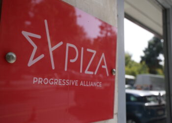 Ανακοίνωση ΣΥΡΙΖΑ για τη συνέντευξη Μητσοτάκη: "Ο πρωθυπουργός των σκανδάλων, της συγκάλυψης, των υποκλοπών, της αισχροκέρδειας"