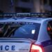 Eκτεταμένη επιχείρηση της ΕΛΑΣ στον Ασπρόπυργο – Συνελήφθησαν δύο άτομα