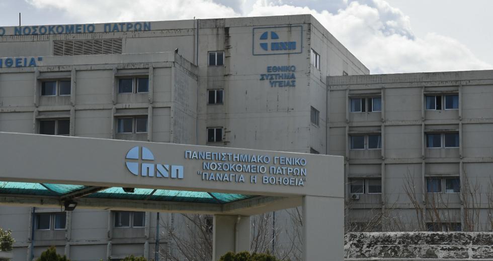 15χρονος υπέστη θερμοπληξία σε πεζοπορία στο Μέτσοβο - Νοσηλεύεται στη ΜΕΘ Ρίου