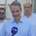 Κ. Μητσοτάκης από τη Σκιάθο: «Η νέα σχολική χρονιά θα υποδεχτεί τα παιδιά σε ένα ανακαινισμένο σχολείο»
