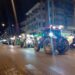 Τρίκαλα: κινητοποίηση αγροτών-κτηνοτρόφων στο κέντρο της πόλης για ευλογιά, ΟΠΕΚΕΠΕ και αποζημιώσεις