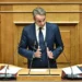 Μητσοτάκης κατά Ανδρουλάκη στη Βουλή: "Παρουσιάζεστε ως κακέκτυπο του ΠΑΣΟΚ της δεκαετίας του '80, χωρίς το χάρισμα του Α. Παπανδρέου"