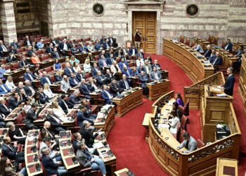 Βουλή: Υπερψηφίστηκε με 166 «ναι» η πρόταση της ΝΔ για σύσταση εξεταστικής για τον ΟΠΕΚΕΠΕ - ΚΚΕ και Ελληνική Λύση απείχαν