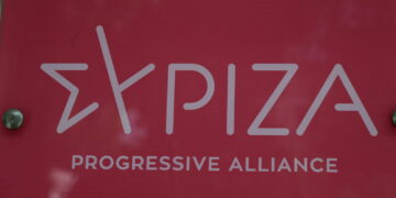 Ανακοίνωση ΣΥΡΙΖΑ: "Η εξεταστική του ΟΠΕΚΕΠΕ είναι ξεκάθαρη αποφυγή της προκαταρκτικής με στόχο την συγκάλυψη και την φίμωση της αλήθειας και της Δικαιοσύνης"