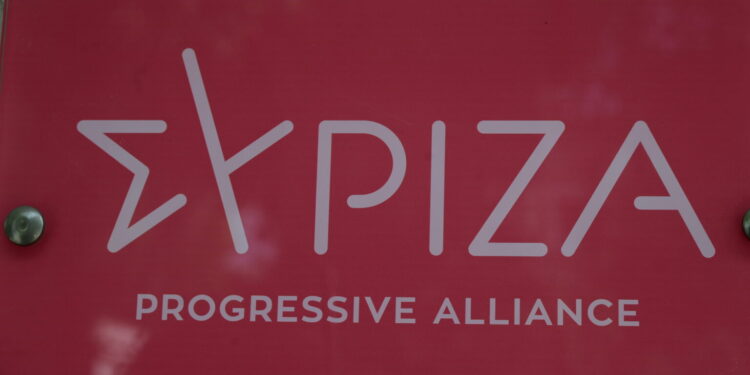 Ανακοίνωση ΣΥΡΙΖΑ: "Η εξεταστική του ΟΠΕΚΕΠΕ είναι ξεκάθαρη αποφυγή της προκαταρκτικής με στόχο την συγκάλυψη και την φίμωση της αλήθειας και της Δικαιοσύνης"